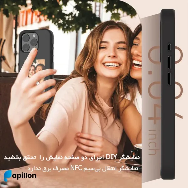 قاب گوشی هوشمند آیفون Arsey Smart Screen Projection
