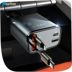 شارژر خودرو USB قابل جمع شدن LISEN