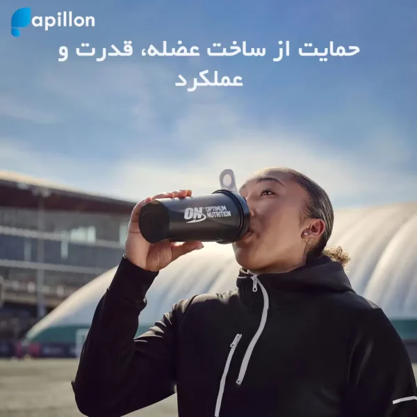 پودر کراتین مونوهیدرات میکرونیزه اپتیموم نوتریشن (ON) 300 گرمی