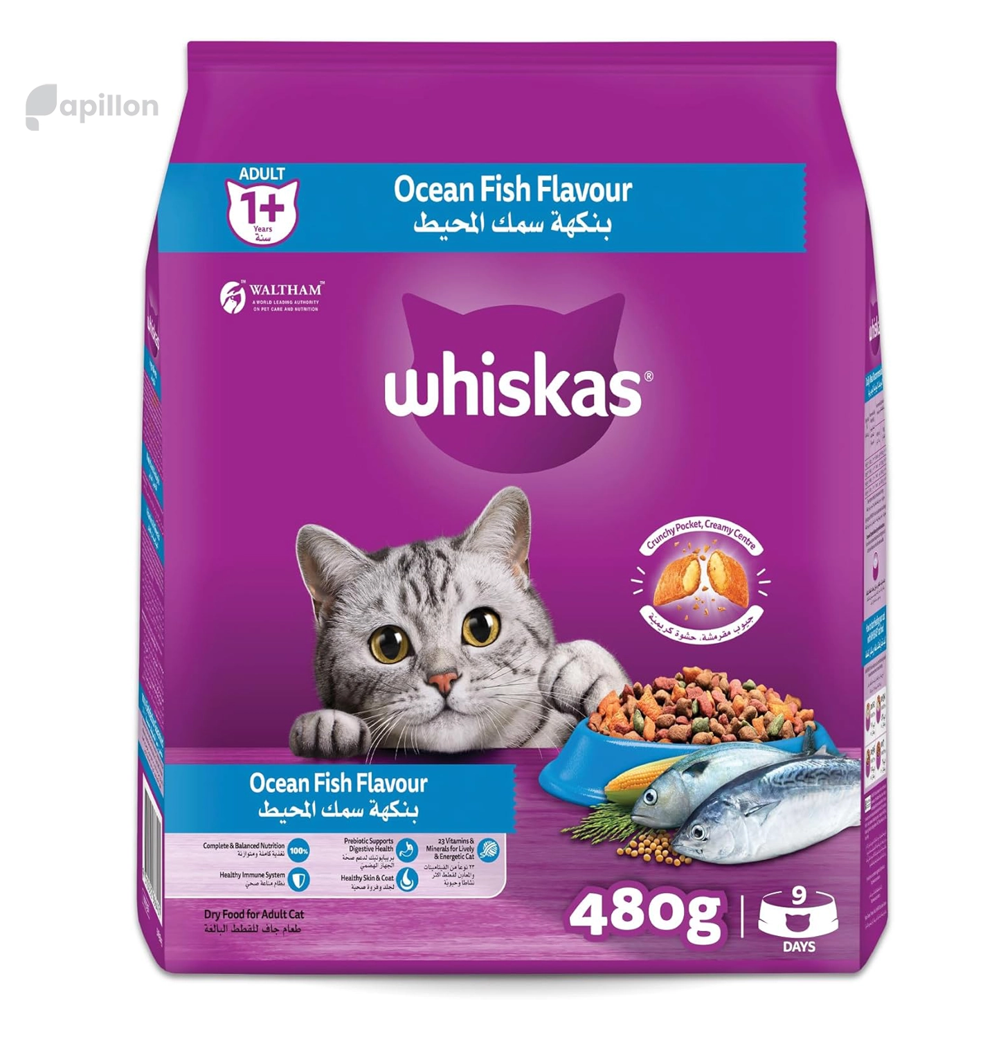 خشک گربه Whiskas با طعم ماهی اقیانوسی